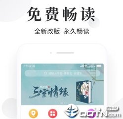 乐鱼体育登录注册